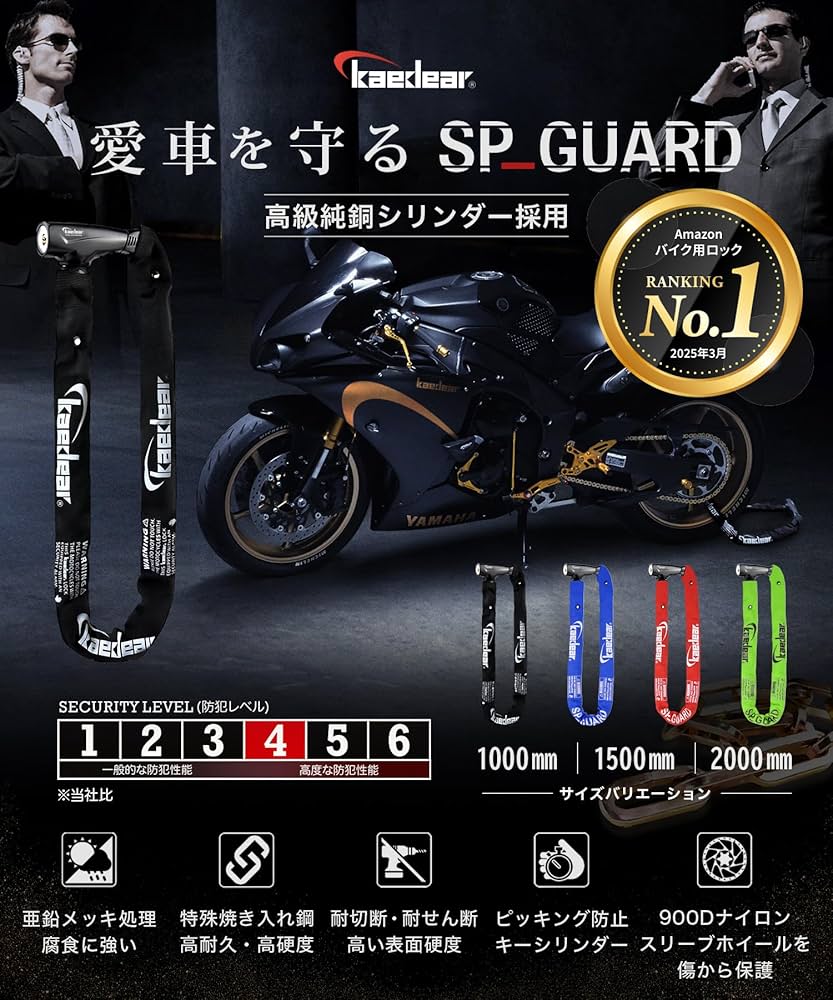 ESLIVE ロードバイク ブラック(防犯登録解除済み） ESLIVE ロードバイク ブラック(防犯登録解除済み）